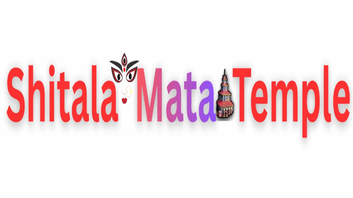 Shitala Mata Temple Agamkuan Patna