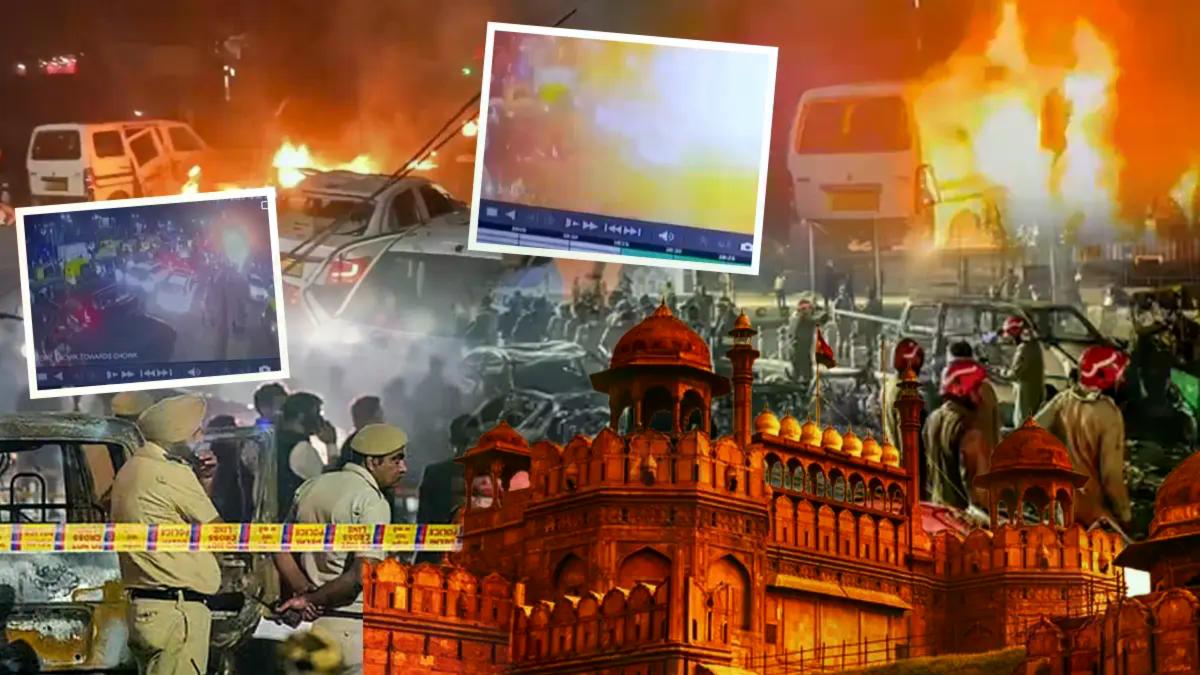 Red Fort Blast Terror Probe: NIA Invokes UAPA, Unravels Explosives Plot Near Historic Delhi Landmark